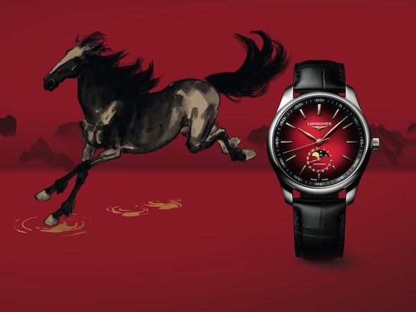 Longines Master Collection Year of the Horse