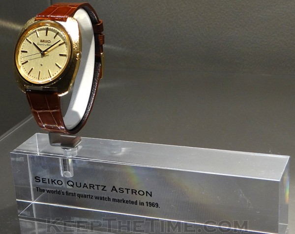 first seiko astron