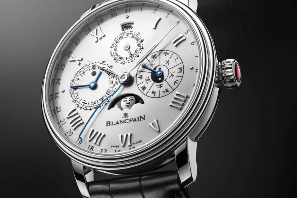 Blancpain Traditional Chinese Calendar watch Blancpain Traditional Chinese Calendar watch