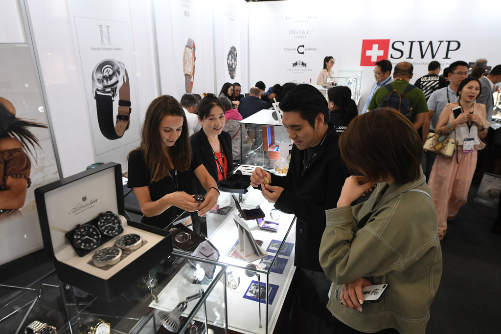 HKTDC watch & clock fair