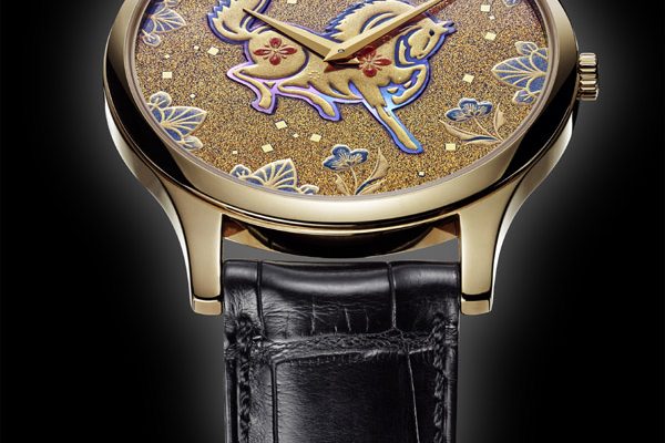 Chopard L.U.C XP Urushi Horse Chopard L.U.C XP Urushi Horse