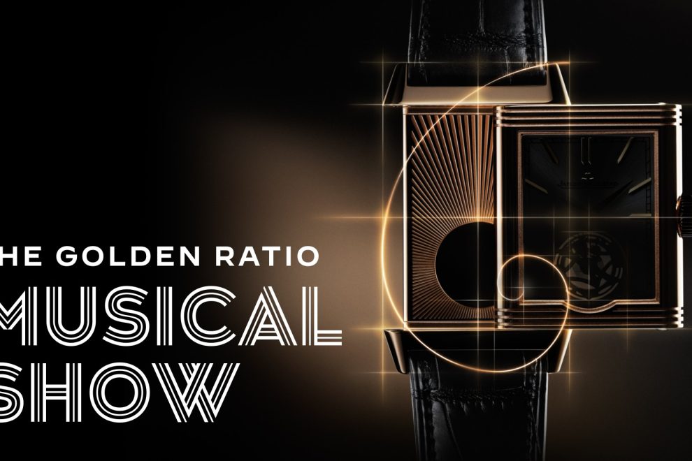 1Jaeger-LeCoultre The Golden Ratio Musical Show, Los Angeles Jaeger-LeCoultre The Golden Ratio Musical Show, Los Angeles