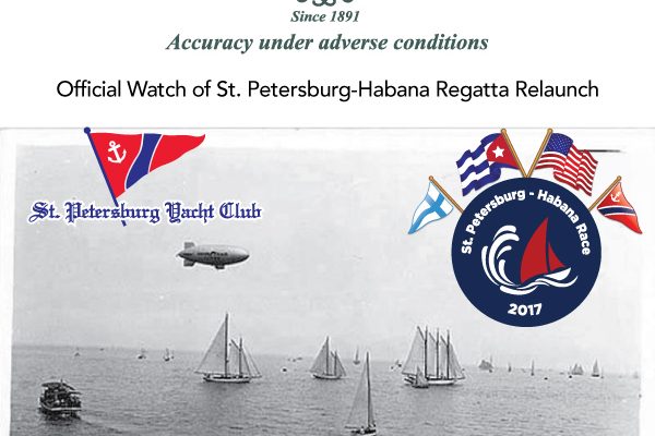 ball_watch_official_sponsor-copy Ball Watch is the Official Watch of the St. Petersburg-Habana Regatta re-launch