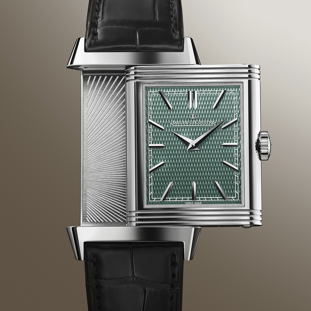 Jaeger-LeCoultre Reverso Enamel Waterfall 