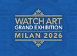 Patek Philippe Watch Art Grand Exhibition Milan 2026