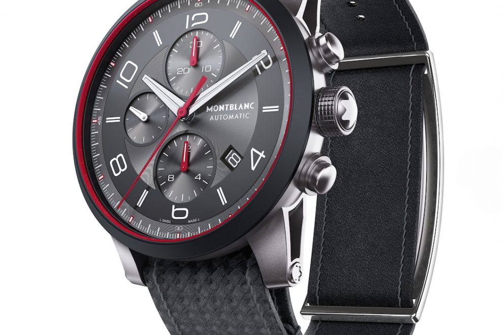 541243_MB_UrbanSpeed_front_V2