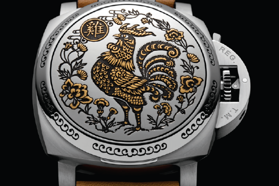 Officine Panerai Luminor 1950 Sealand 3 Days Automatic Acciaio - 44mm (PAM00852) Year of the Rooster watch