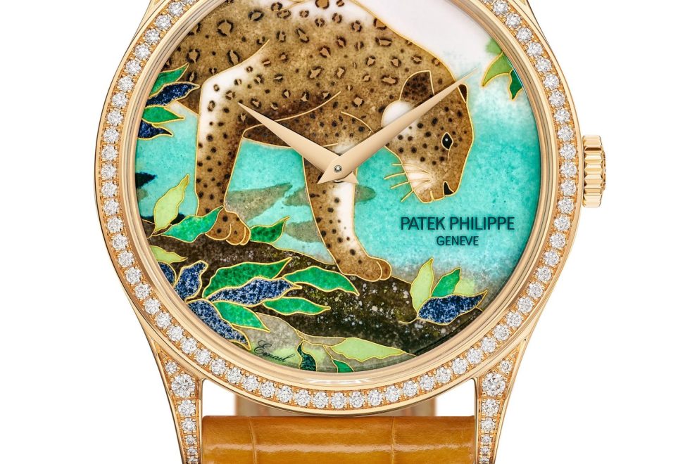 Patek Philippe Rare Handcrafts