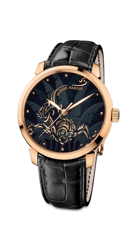 Ulysse Nardin Classico Year of the Monkey