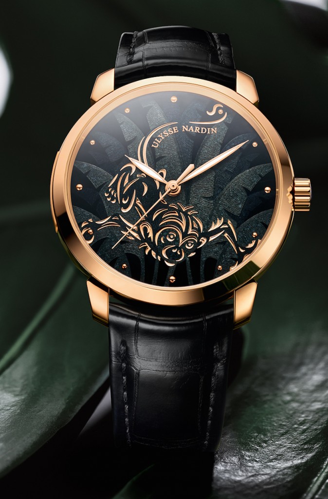 Ulysse Nardin Year of the Monkey Classico watch 