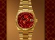 Bulova Year of the Horse Super Seville watch