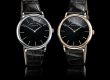 A. Lange & Söhne