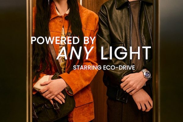 Citizen Eco-Drive Innovation commercial