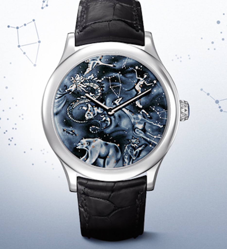 Van Cleef & Arpels Poetic Astronomy Nuit Boreale