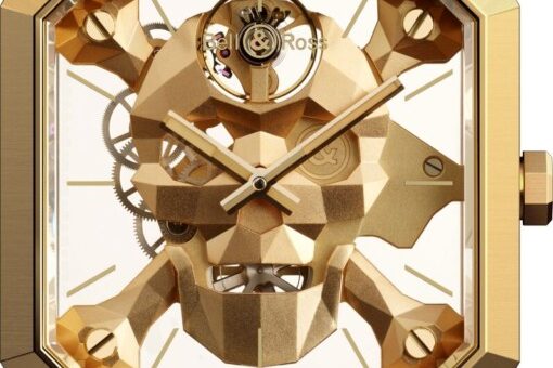 BR01-CYBERSKULL_BRONZE_PACKSHOT.png-1600px-510×1024 Introducing The Bell & Ross BR 01 Cyber Skull Bronze Watch