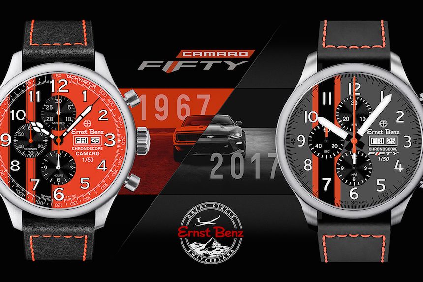 banner_ernstbenzcamaro-1 Ernst Benz Camaro watch
