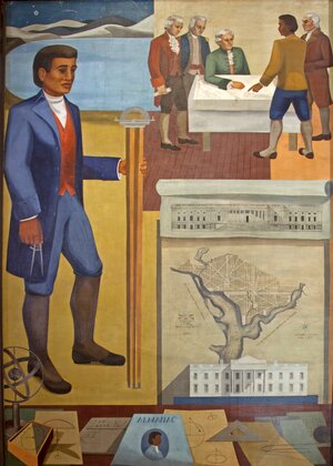 Benjamin Banneker, HSNY