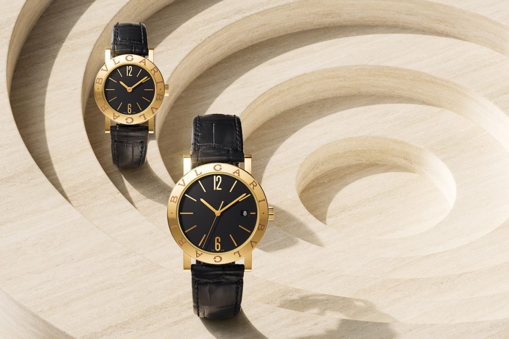 Bulgari 2024_Bulgari Bulgari_103897-103967_Crea_03 Bulgari Bulgari 2024
