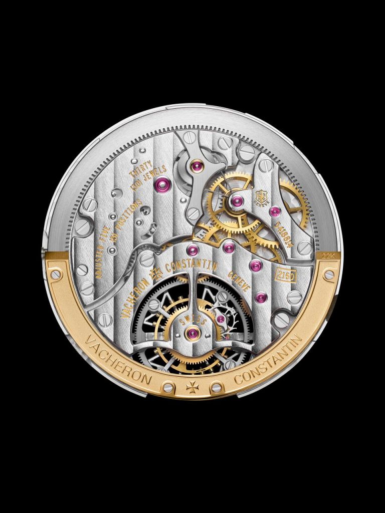 Vacheron Constantin Fiftysix Tourbillon 