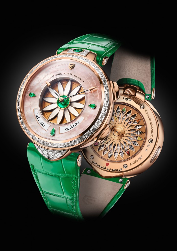 Christophe Claret Layla 