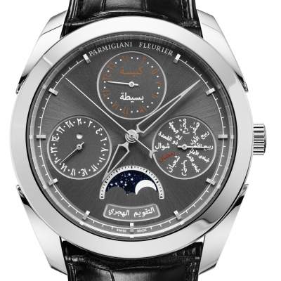 GPHG 2020, Parmigiani