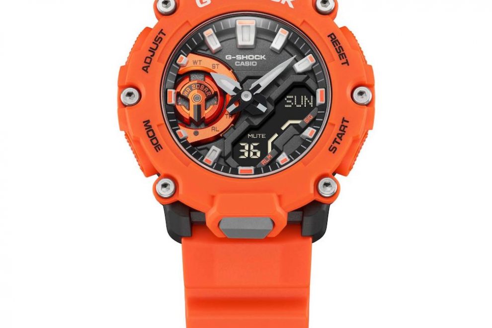 G-Shock outdoor watches