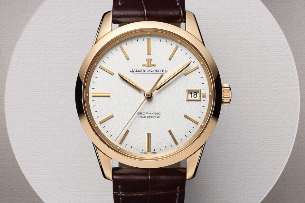 Geophysic True Second PG cadrage serre