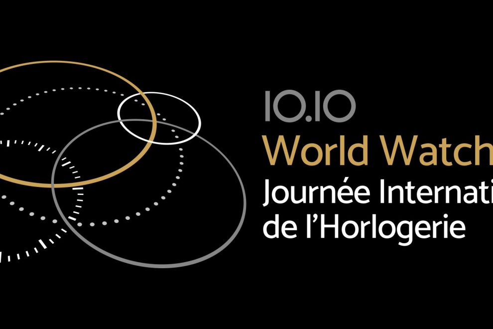 Horizontal_Logo-World_Watch_Day-JT2-NEG World Watch Day