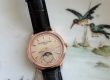 Frederique Constant Classics Moneta Moonphase Watch
