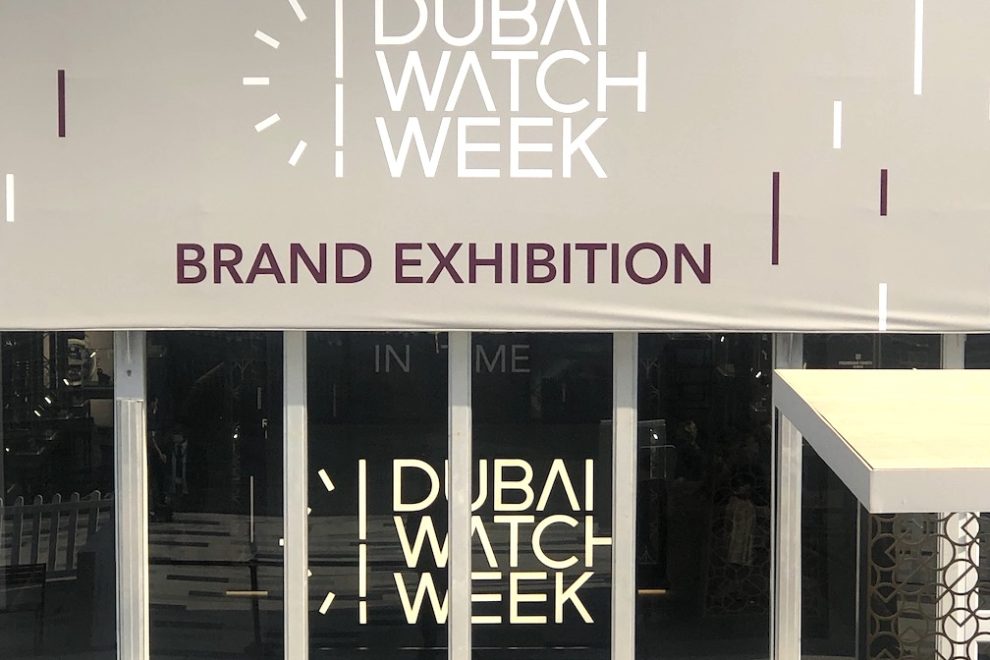 Dubai Watch Week 2021 2 Dubai Watch Week 2021