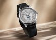 Jaeger-LeCoultre Master Control Calendar