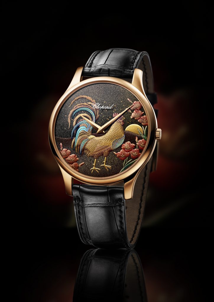Chopard L.U.C XP Urushi Year of the Rooster watch 