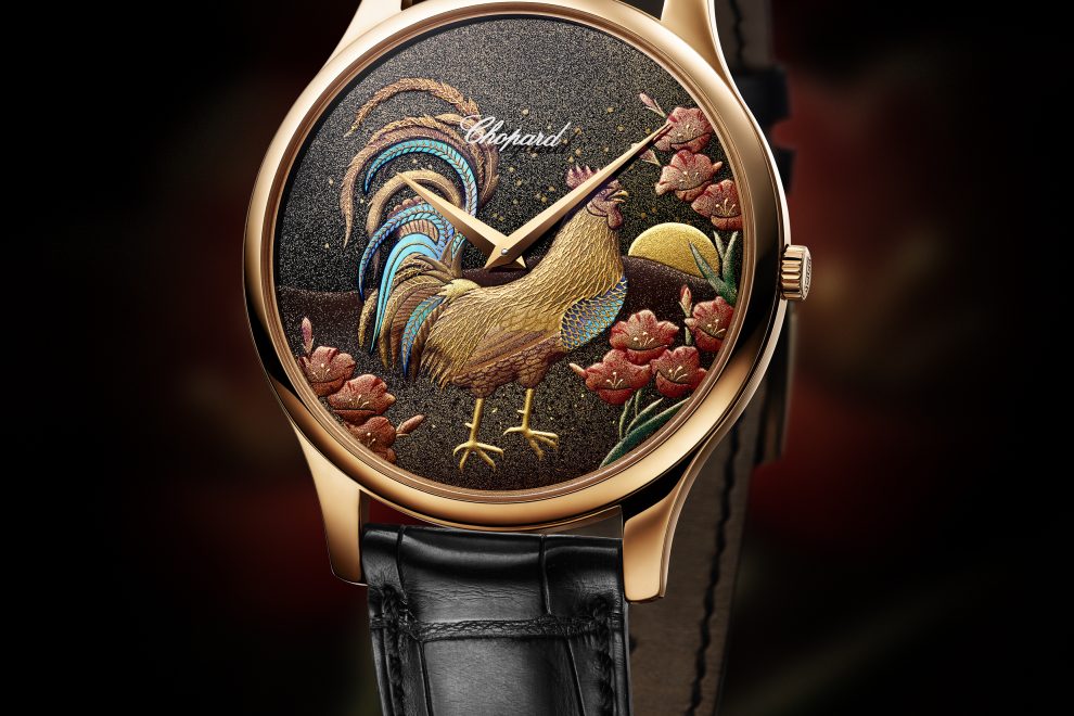 L.U.C XP Urushi – Year of the rooster – 1 – Red – 161902-5064 Chopard L.U.C XP Urushi Year of the Rooster watch