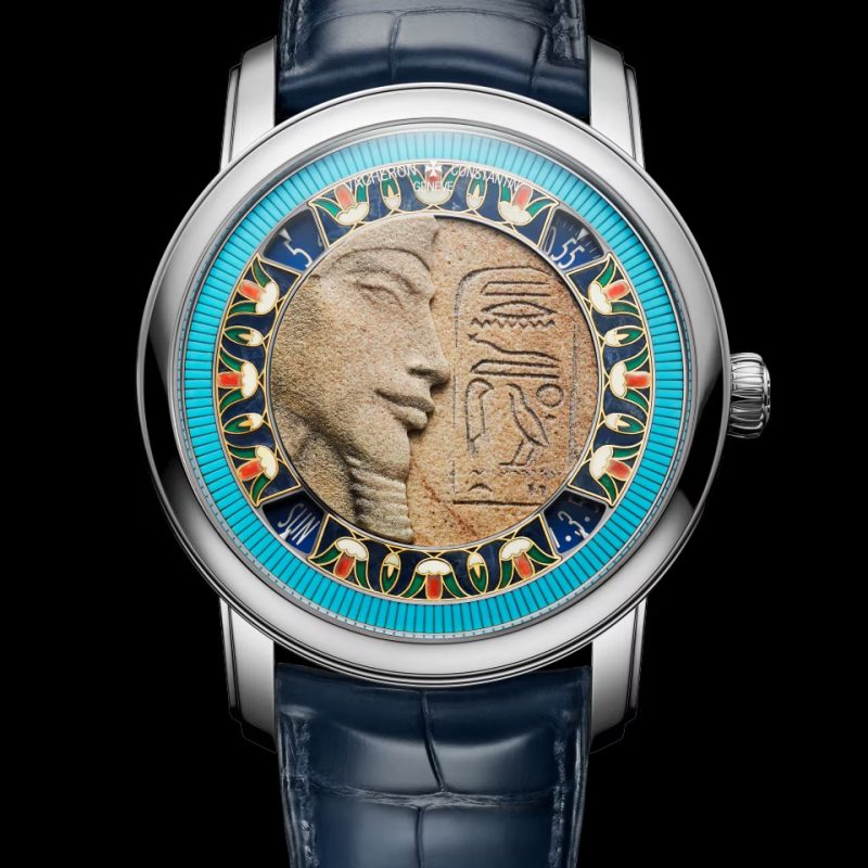 Vacheron Constantin Bust d' Akhenaton