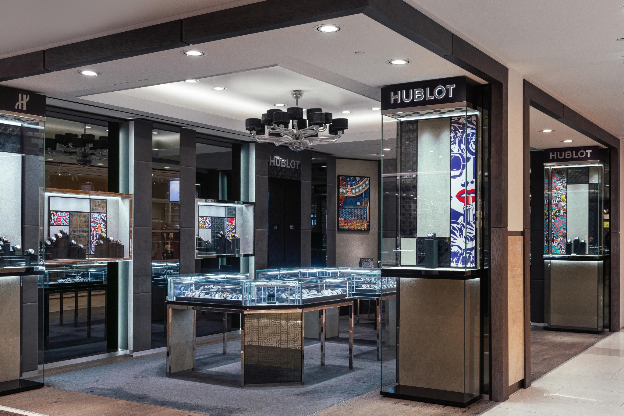 Hublot boutique in Moscow. 