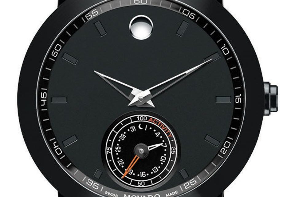 Movado Museum Sport Motion watch made its debut late in 2015 Movado Museum Sport Motion watch made its debut late in 2015