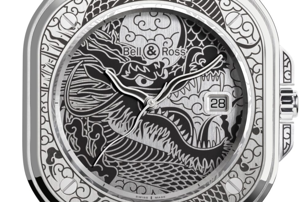 Bell & Ross BR 05 Artline Dragon