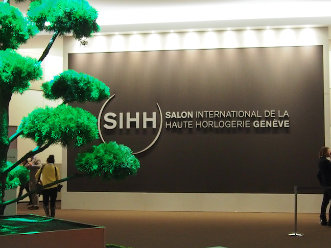 An inside look at SIHH 2017
