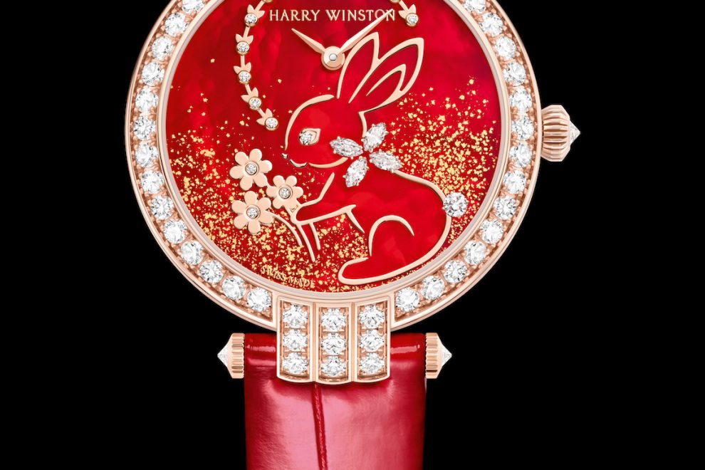 Harry Winston Premier Chinese New Year Automatic 36mm watch