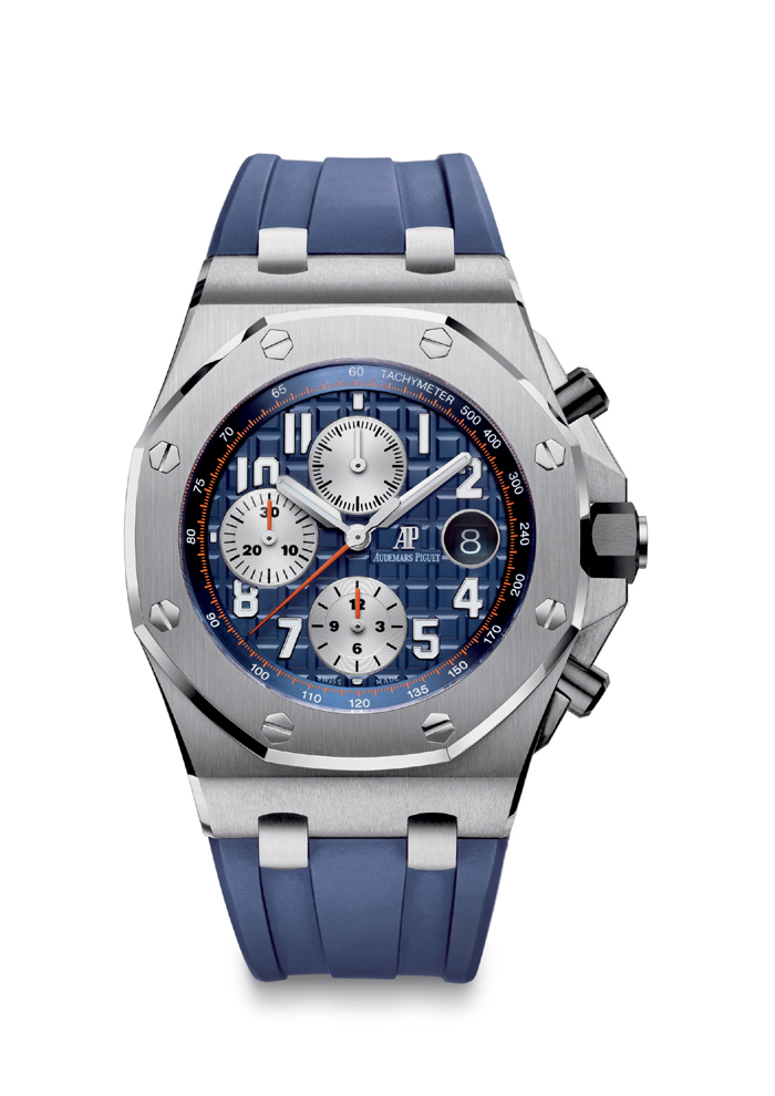 Audemars Piguet Royal Oak Offshore Chronograph 44mm  