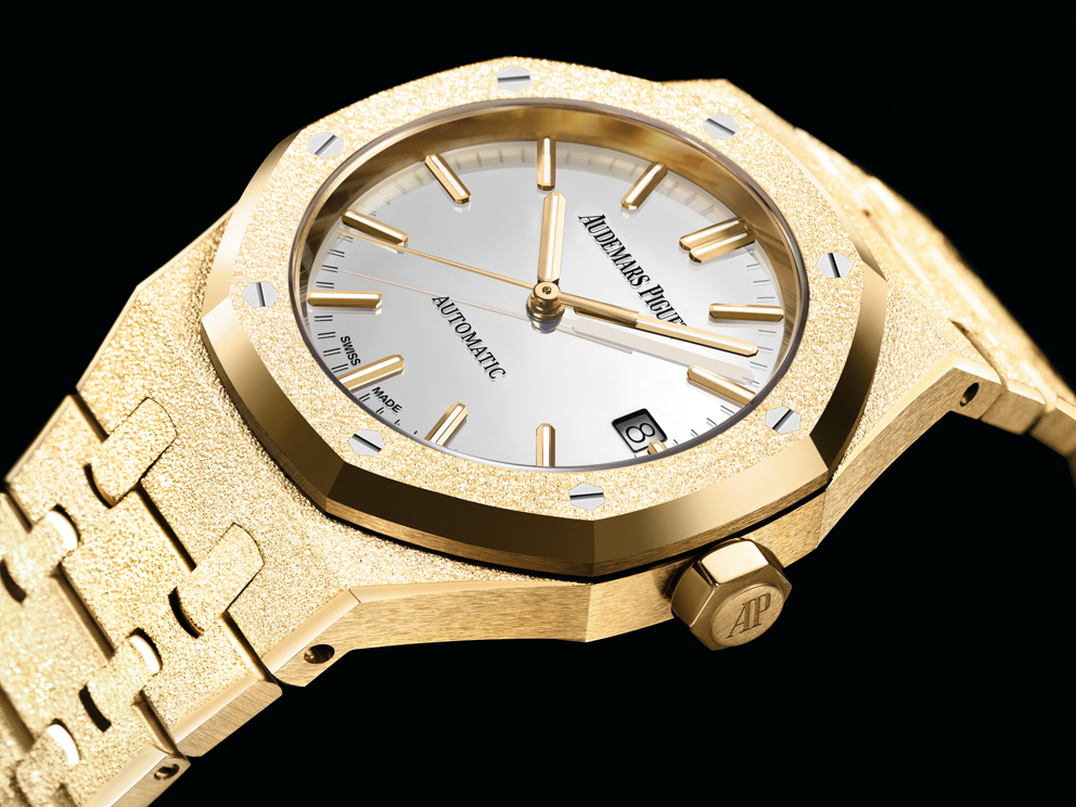 Audemars Piguet Royal Oak Frosted Gold Carolina Bucci Limited Edition