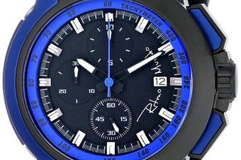 Ritmo Mundo Quantum