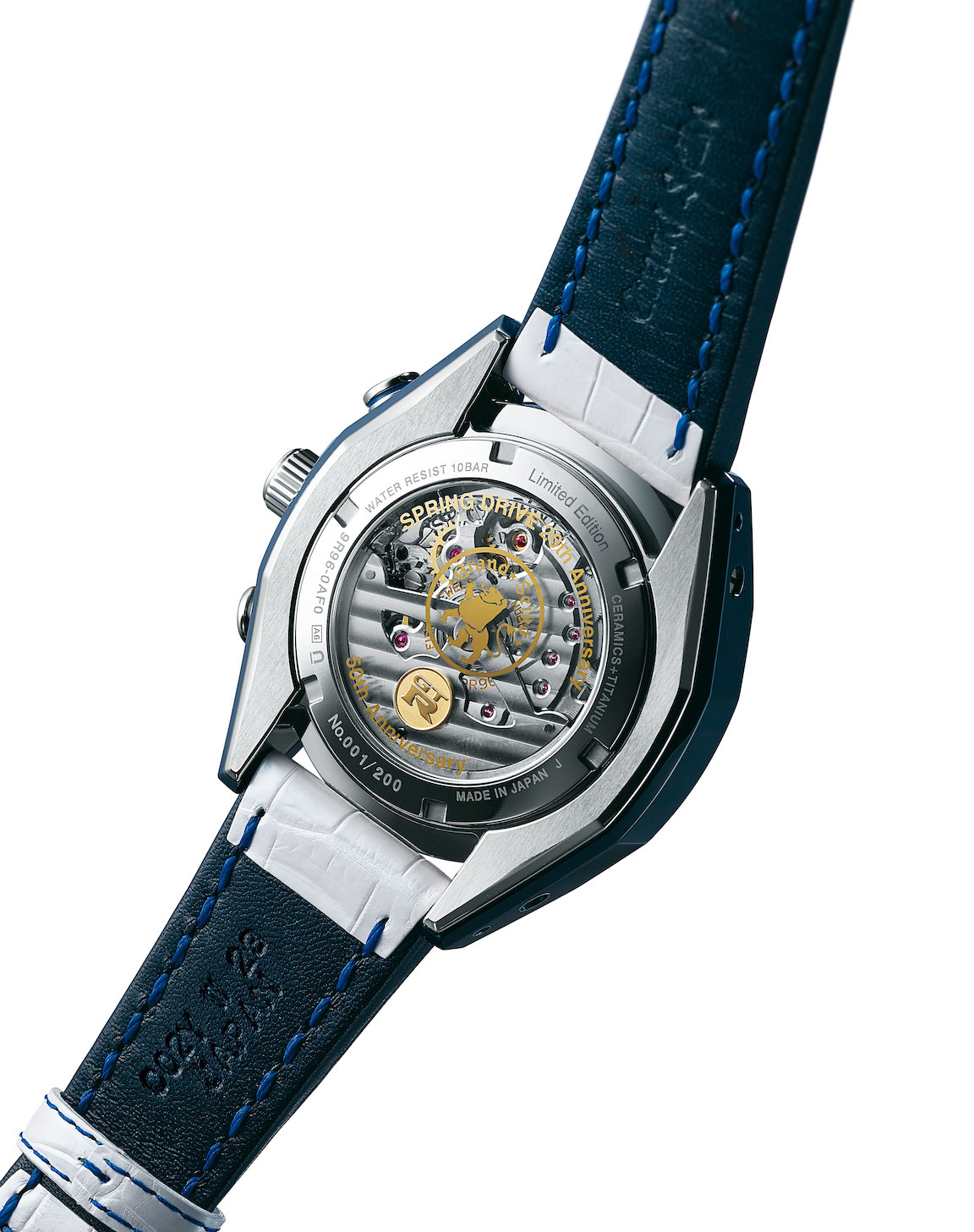 Grand Seiko, Nissan Unite: Unveil GT-R 50th Watch