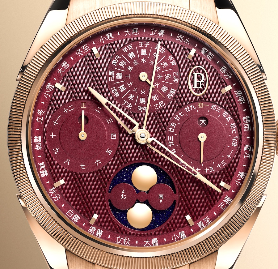 Parmigiani Fleurier Tonda PF Xiali Chinese Calendar