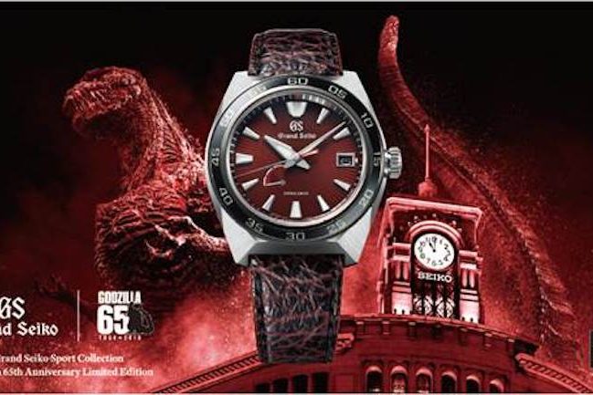 Grand Seiko SBGA405, Godzilla watch. Grand Seiko SBGA405, Godzilla watch.