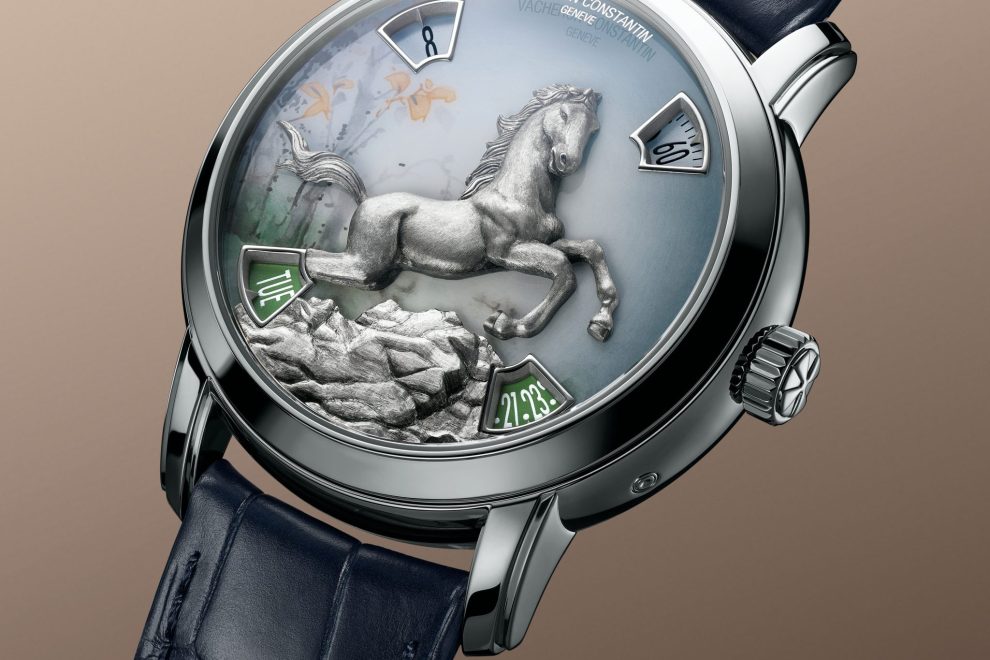 Vacheron Constantin year of the Horse