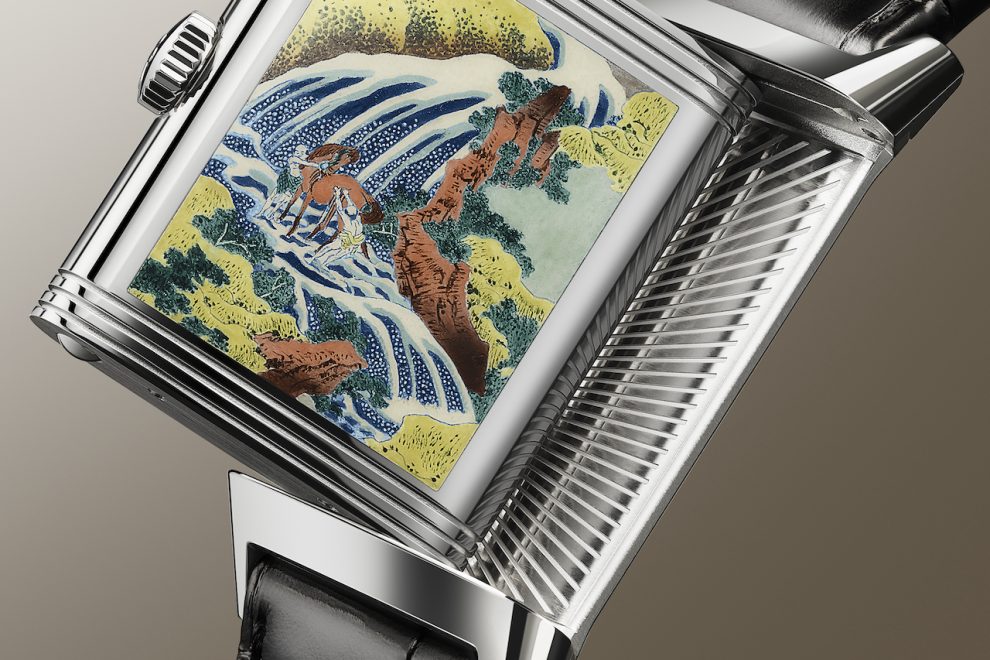 Jaeger-LeCoultre Reverso Enamel Waterfall Yoshino