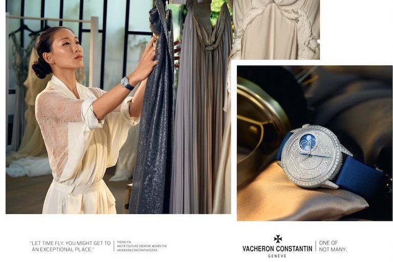 ad3 Yiqing Yin, Vacheron Constantin