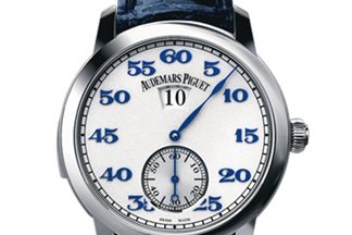 ap-minute-repeater copy