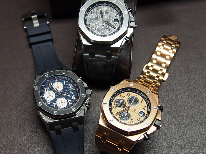 Audemars Piguet Royal Oak Offshore watches 